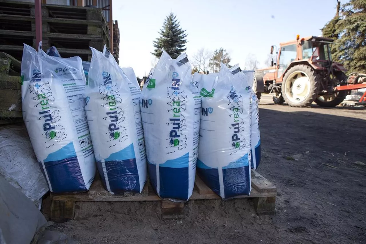 Mocznik z inhibitorem Pulrea